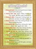 Luận về Mười điều lành trong Kinh 