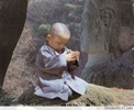 圜悟克勤禪學思想
