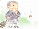太虛大師的建僧思想