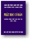 Phật Học Cơ Bản
Tập Hai