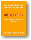 Phật Học Cơ Bản
Tập Ba