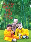 Bấm vào hình để xem slide Show