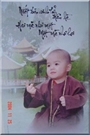 Bấm vào hình để xem slide Show