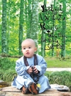 Bấm vào hình để xem slide Show
