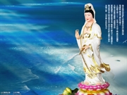 Bấm vào hình để xem slide Show