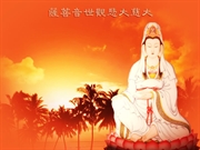 Bấm vào hình để xem slide Show