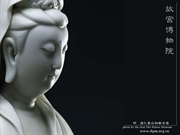 Bấm vào hình để xem slide Show