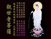 Bấm vào hình để xem slide Show