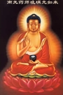 Bấm vào hình để xem slide Show