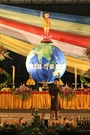 Bấm vào hình để xem slide Show