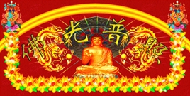 Bấm vào hình để xem slide Show