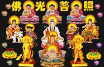 Bấm vào hình để xem slide Show