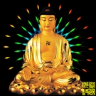 Bấm vào hình để xem slide Show