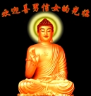 Bấm vào hình để xem slide Show