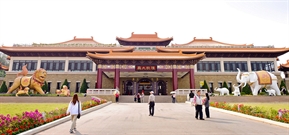 Bấm vào hình để xem slide Show