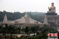 Bấm vào hình để xem slide Show