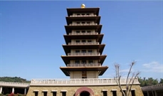 Bấm vào hình để xem slide Show