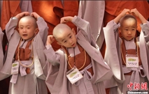 Bấm vào hình để xem slide Show
