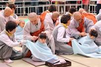 Bấm vào hình để xem slide Show