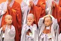Bấm vào hình để xem slide Show