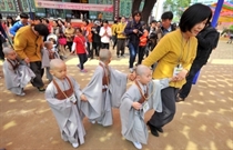 Bấm vào hình để xem slide Show