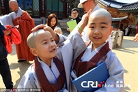 Bấm vào hình để xem slide Show