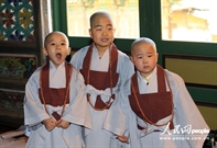 Bấm vào hình để xem slide Show