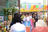 Bấm vào hình để xem slide Show