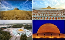 Bấm vào hình để xem slide Show