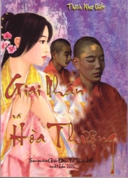 Hòa Thượng Và Giai Nhân