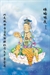 Chú Đại Bi Xuất Tượng