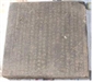 Inscription hints at Buddhist treasures