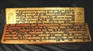 Save Pali, ancient classical Indian language of Buddhism in India