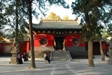 Probe into Buddhist “Ethical Economics”
