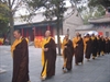 THE MIRROR AND THE SOURCE--
Hua-yen Philosophy and Chinese Landscape Design
