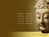 Buddhist Chant - Heart Sutra (Sanskrit)