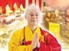 一心念佛