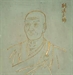 從湛然〈十不二門〉論天台思想之發展演變