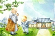 ｅ世紀往生傳之性淨老尼師往生紀實