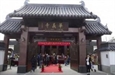 Largest Buddhist temple in Europe opens in Rome