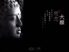 佛陀的格言
