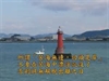 法音集—佛教典故6