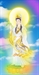 Sự Tích Bồ Tát Quan Thế Âm