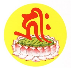 Ðạo Phật đối với đời sống con người và xã hội
