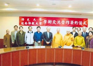 Học viện Phật giáo Việt Nam tại TP.HCM ký hợp tác với Đại học Phật Quang tại Đài Loan