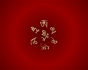Lợi ích của việc trì tụng thần chú Om mani padme hum
