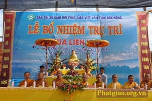 Đắk Nông: Bổ nhiệm trụ trì chùa Liên Hoa
