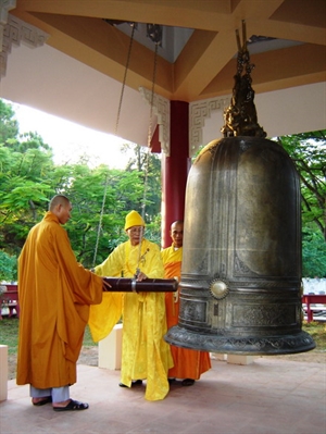 Nghi thức thỉnh Đại hồng chung