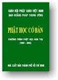 Phật Học Cơ Bản
Tập Bốn