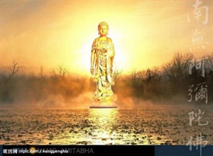 Nam mô A Di Đà Phật (tiếng Hoa)阿弥陀佛—黄慧音（唯美轻快版）